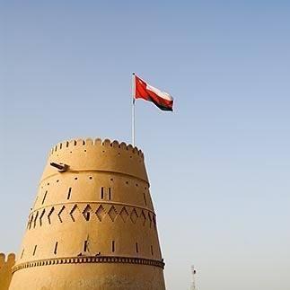Oman News