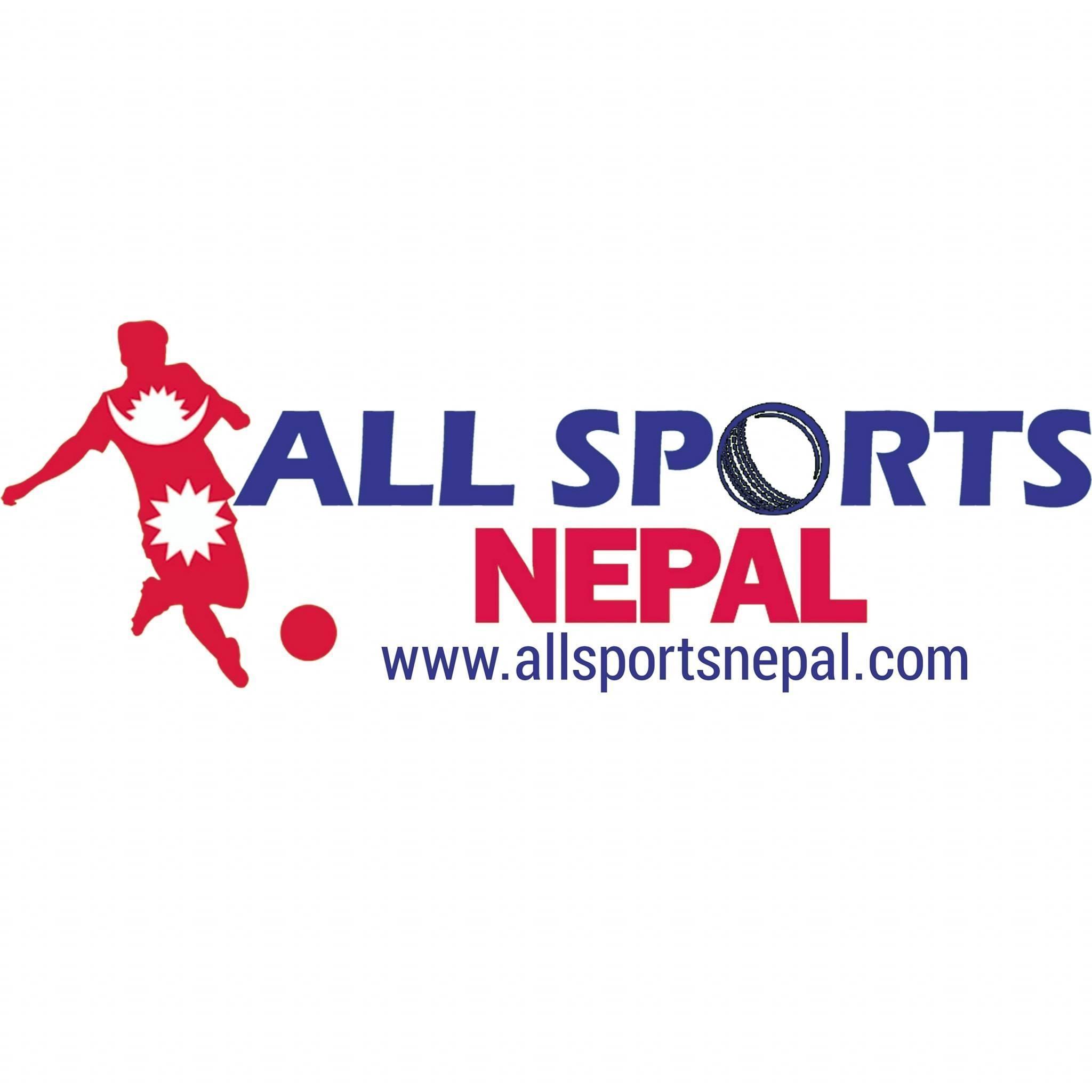 All Sports Nepal