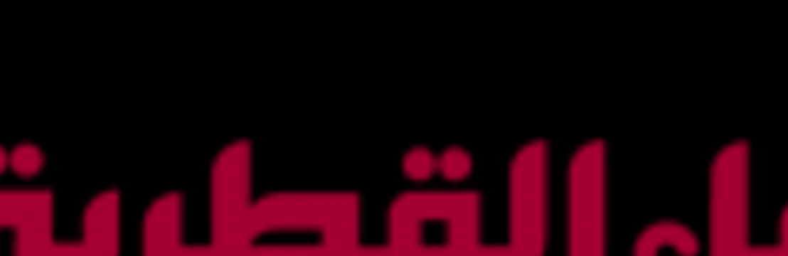 Qatar News