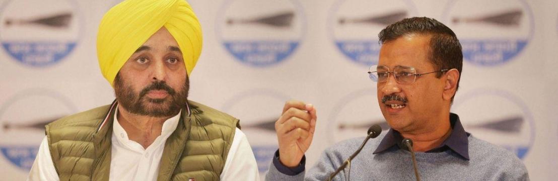 AMANDEEP SINGH MUSAFIR