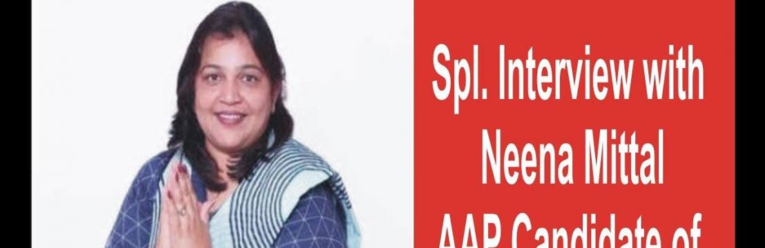 Neena Mittal