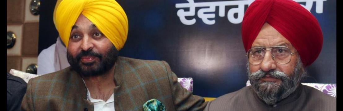 Jagroop Singh Gill