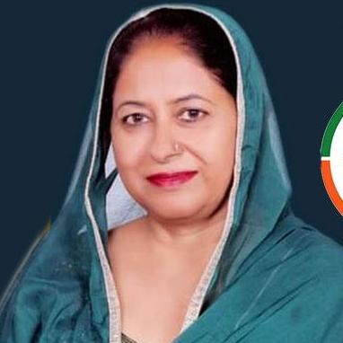 RAJINDER PAL KAUR