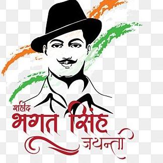 Bhagat Singh