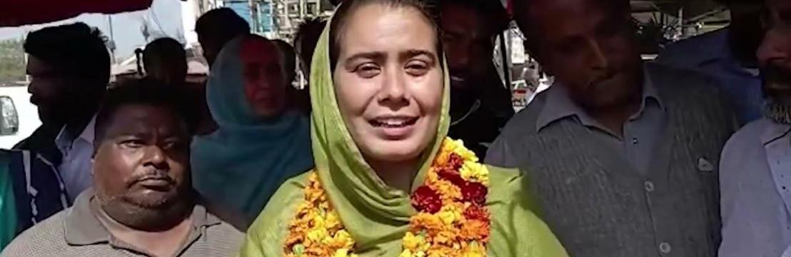 Narinder Kaur Bharaj