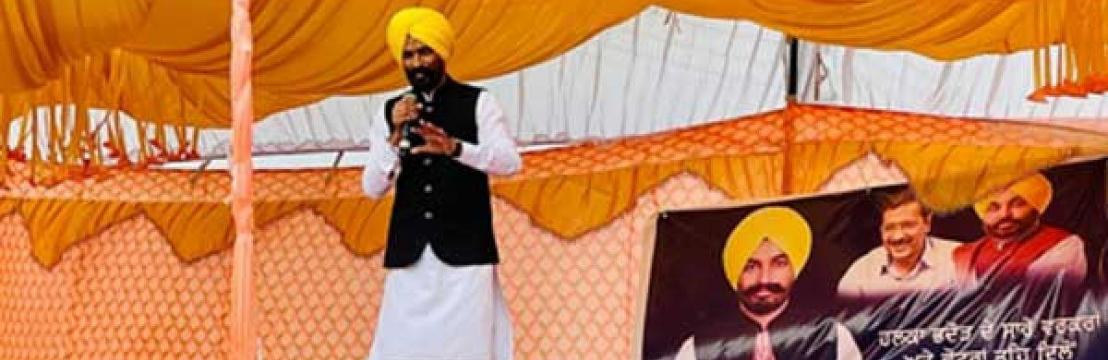 LABH SINGH UGOKE