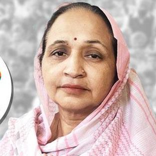 SANTOSH KUMARI KATARIAA 