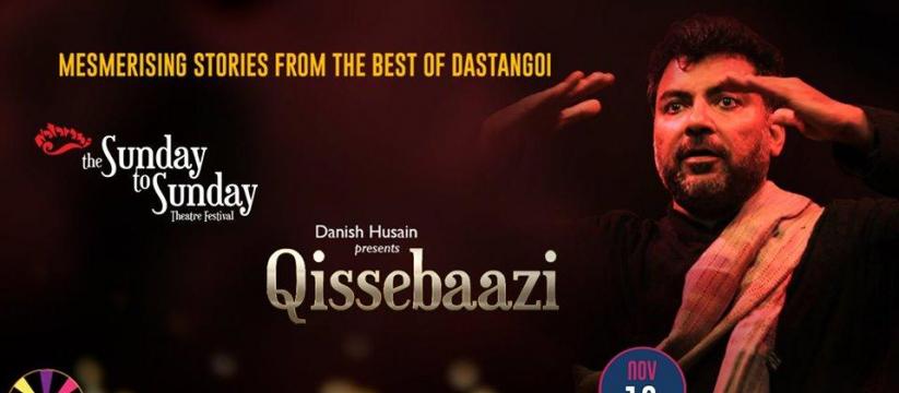 The Hoshruba Repertory`s - Qissebaazi