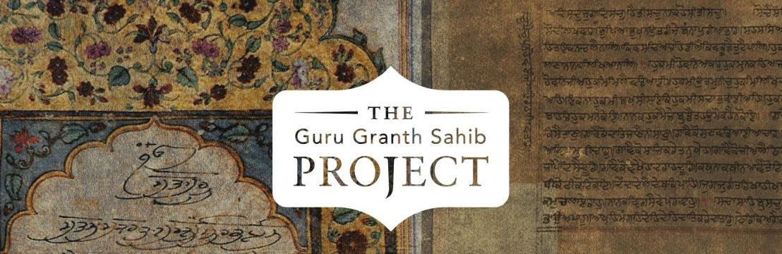 The Guru Granth Sahib Project