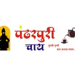 Pandharpuri Chai