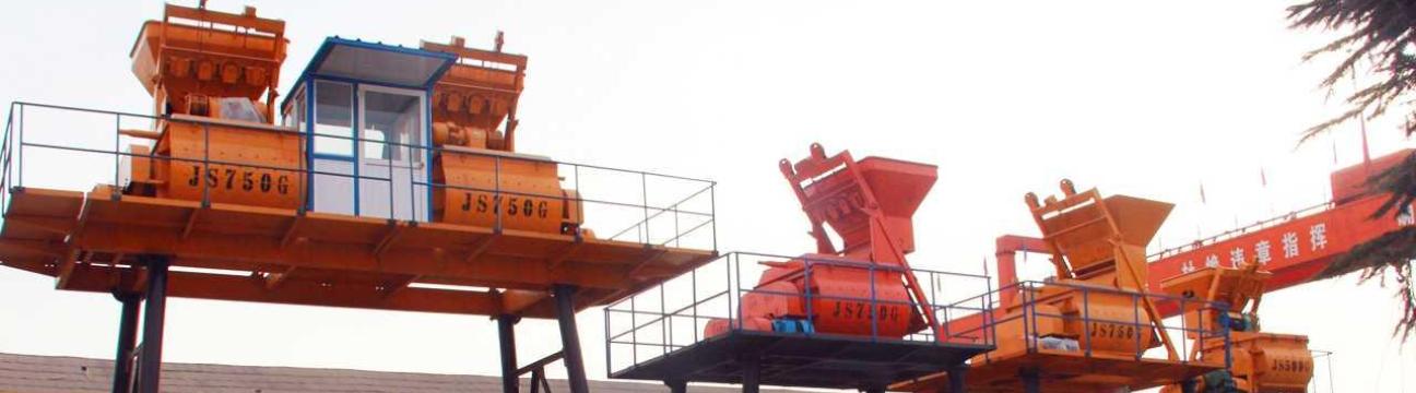 UNIQUEMAC Concrete Equipment Information
