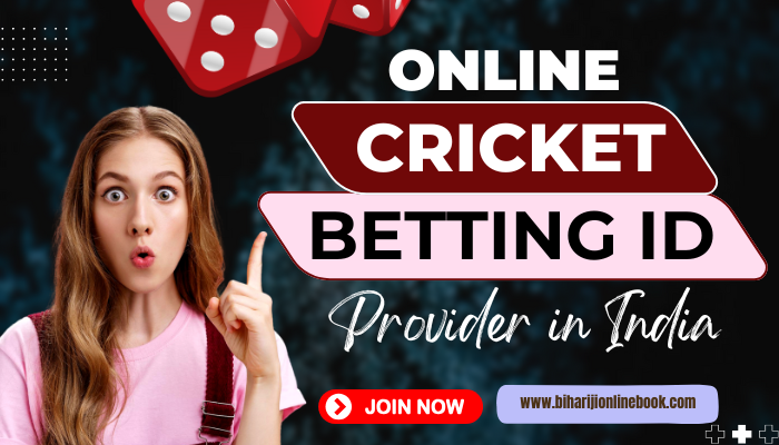 Bihariji Online