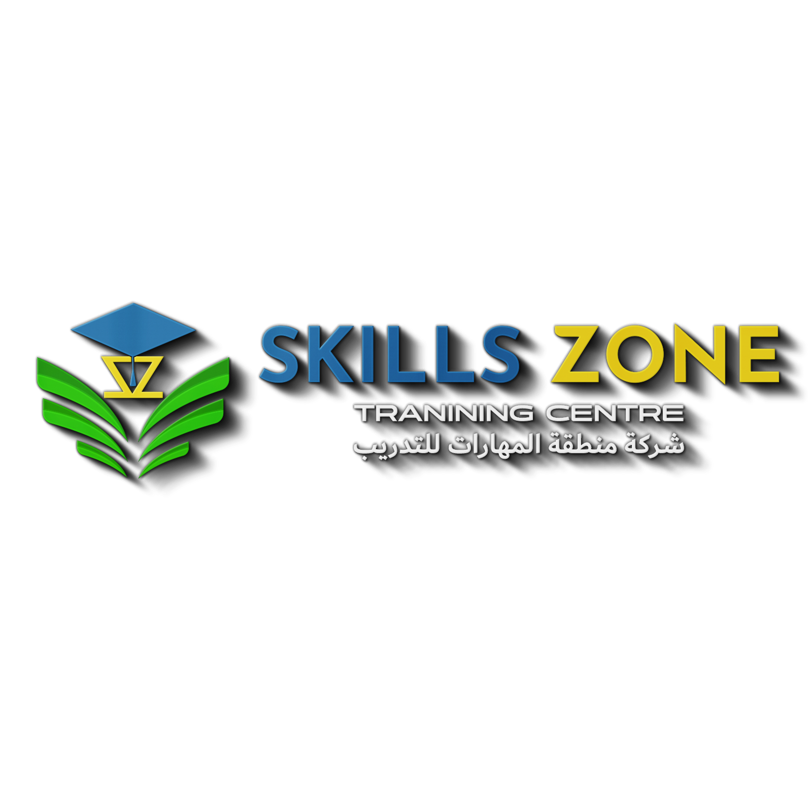 SkillsZone TrainingCenter
